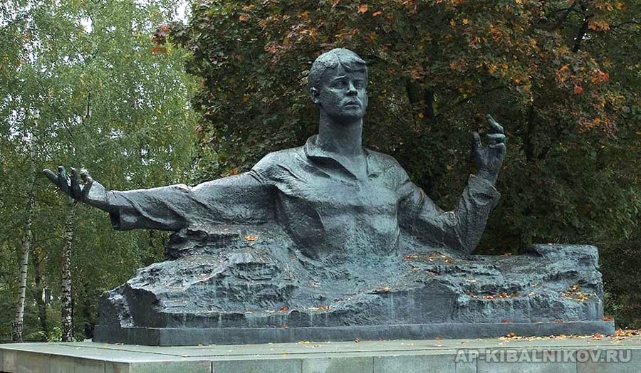 Памятник Сергею Есенину в Рязани,1975 г.
