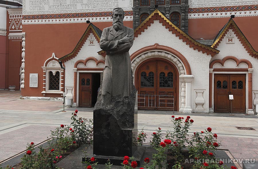 Памятник П. М. Третьякову