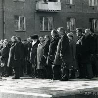 Открытие памятника К.А. Федину, Саратов, 1986 г.